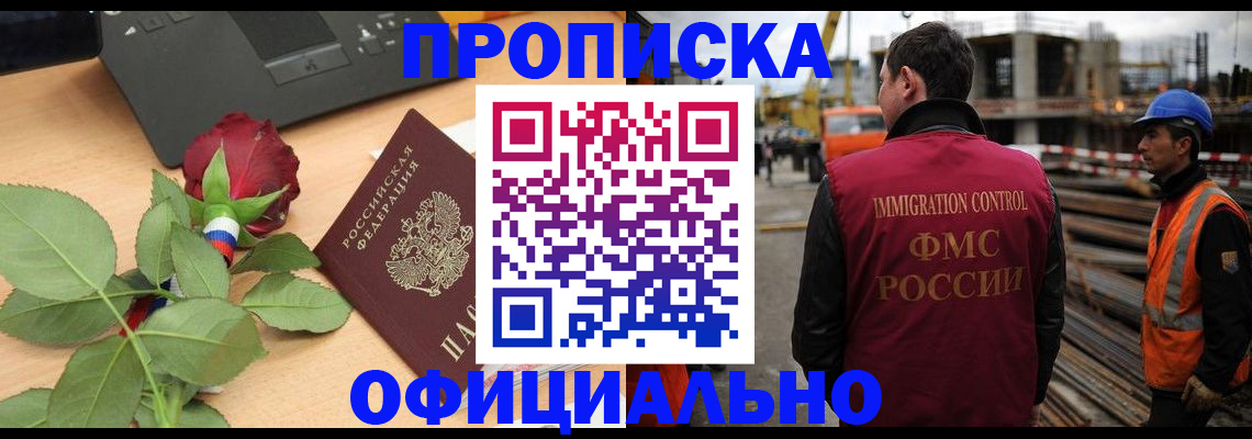 форма 3 в Миллерово